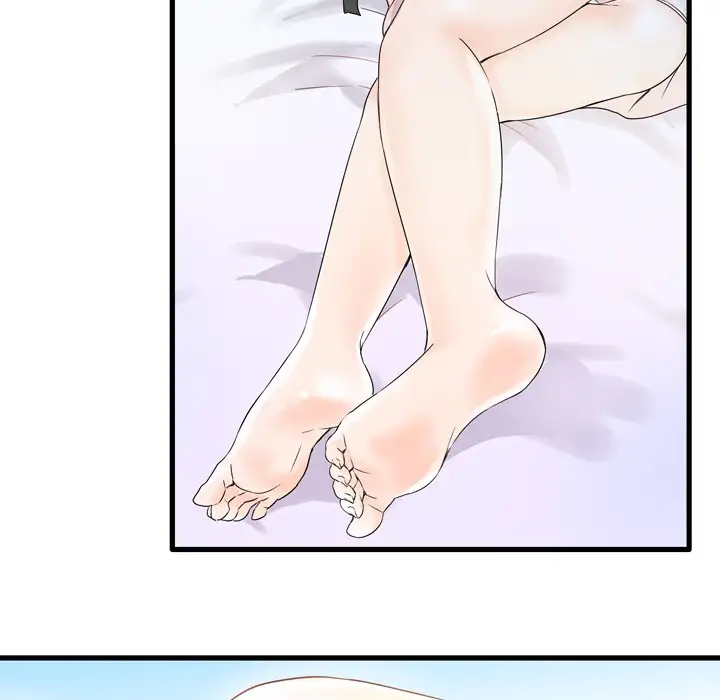 Entrapment Chapter 5 Page 46