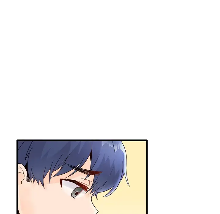 Entrapment Chapter 5 Page 6