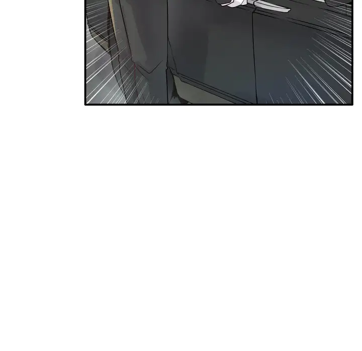Entrapment Chapter 5 Page 88