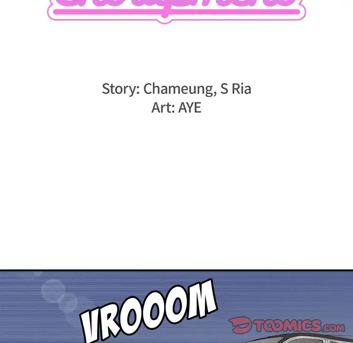 Entrapment Chapter 6 Page 15