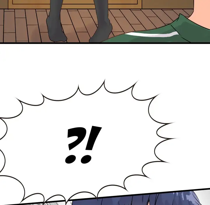 Entrapment Chapter 6 Page 56