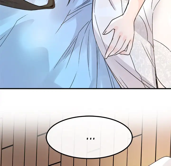 Entrapment Chapter 8 Page 19