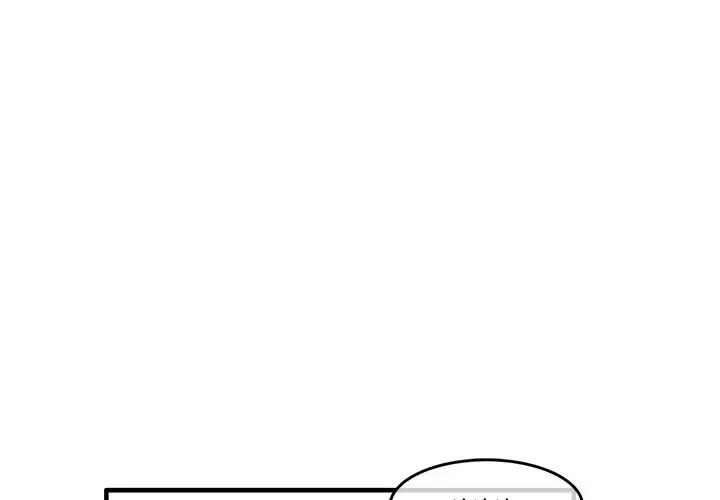 Entrapment Chapter 8 Page 4