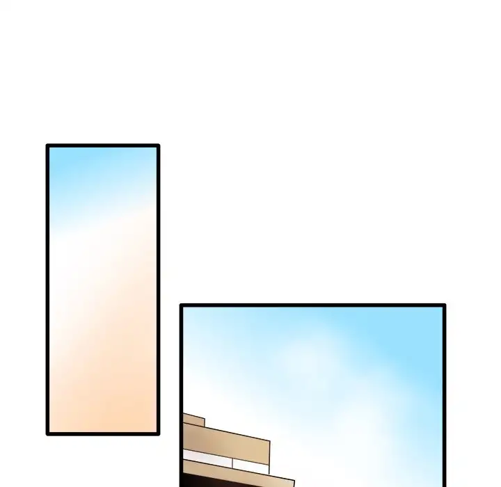 Entrapment Chapter 8 Page 83