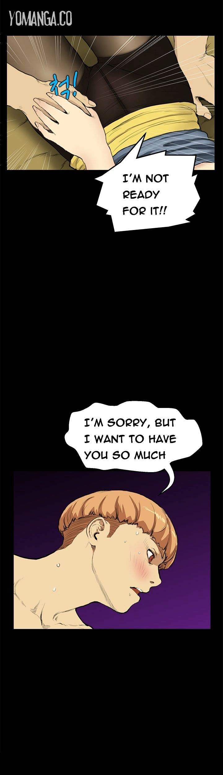 Si-Eun Chapter 10 Page 15