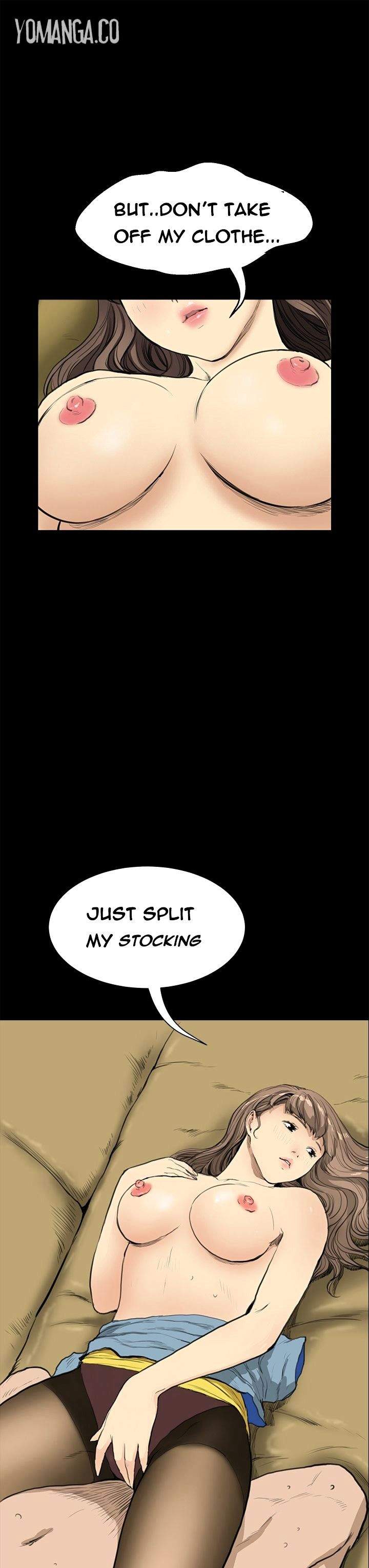 Si-Eun Chapter 10 Page 17