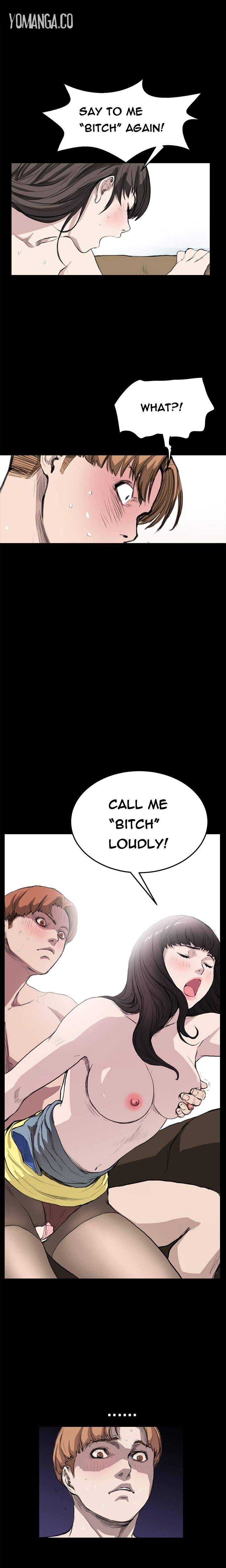 Si-Eun Chapter 11 Page 11