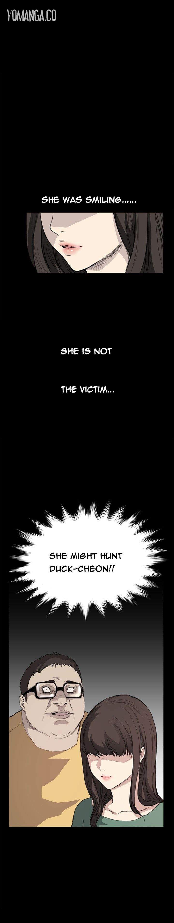 Si-Eun Chapter 11 Page 3
