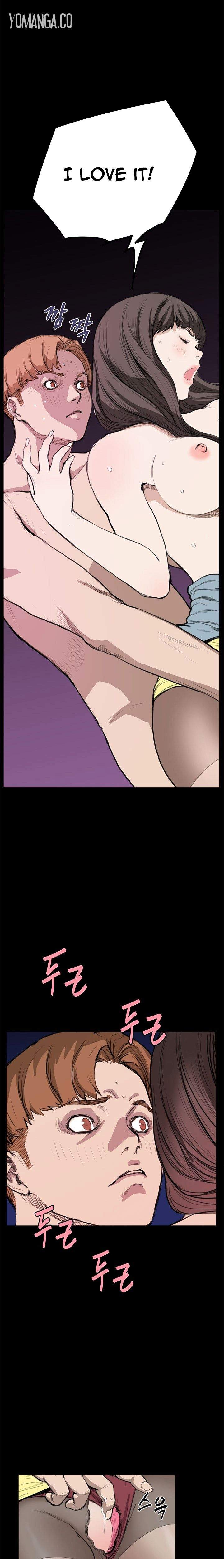 Si-Eun Chapter 11 Page 8