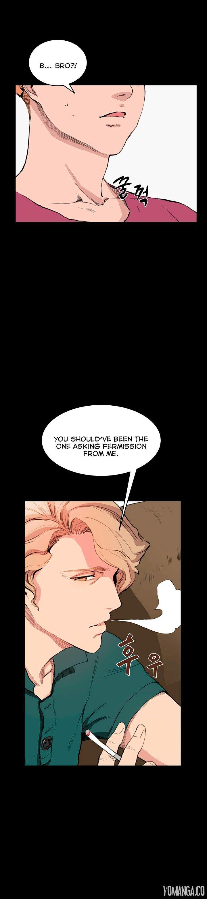 Si-Eun Chapter 12 Page 15