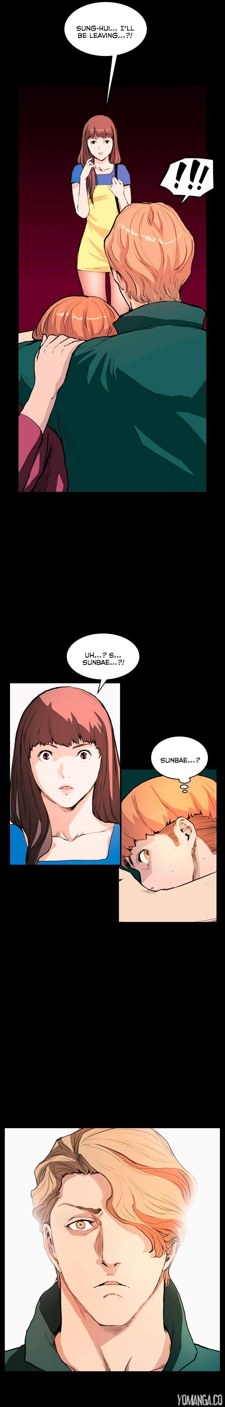 Si-Eun Chapter 12 Page 7