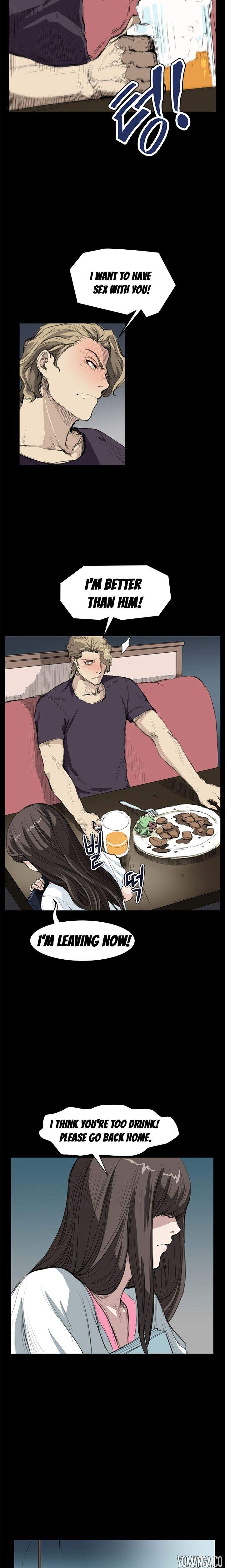 Si-Eun Chapter 14 Page 12