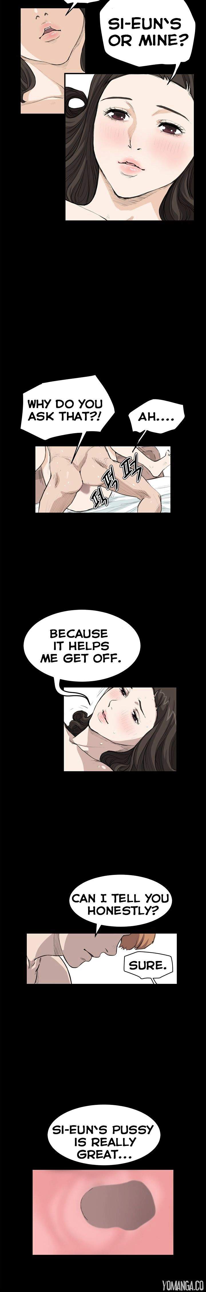 Si-Eun Chapter 17 Page 10