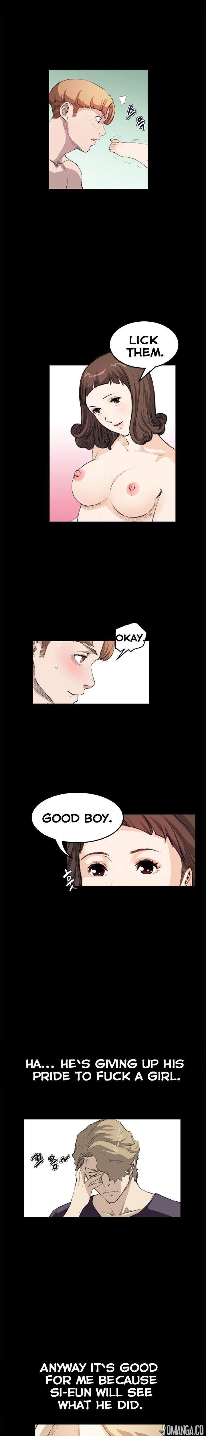 Si-Eun Chapter 17 Page 7
