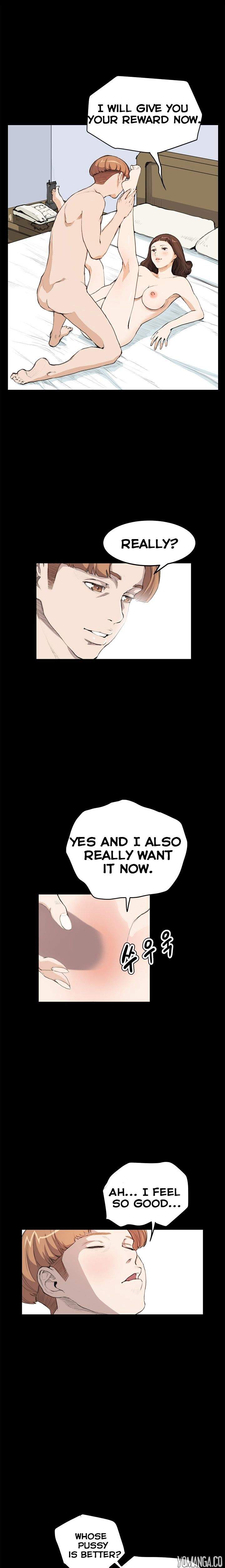 Si-Eun Chapter 17 Page 9