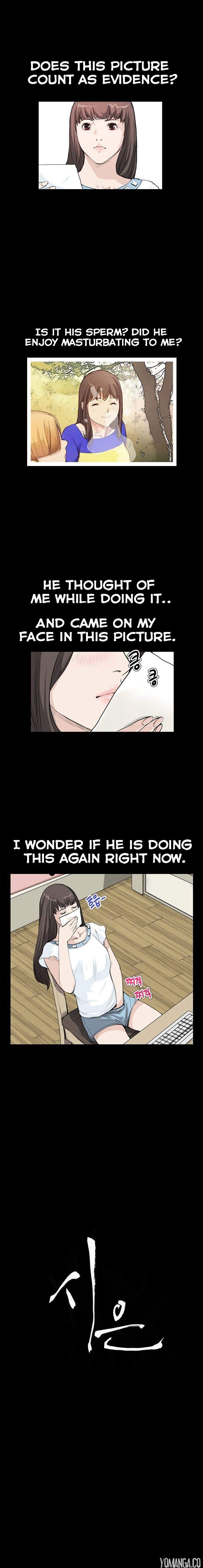 Si-Eun Chapter 18 Page 2