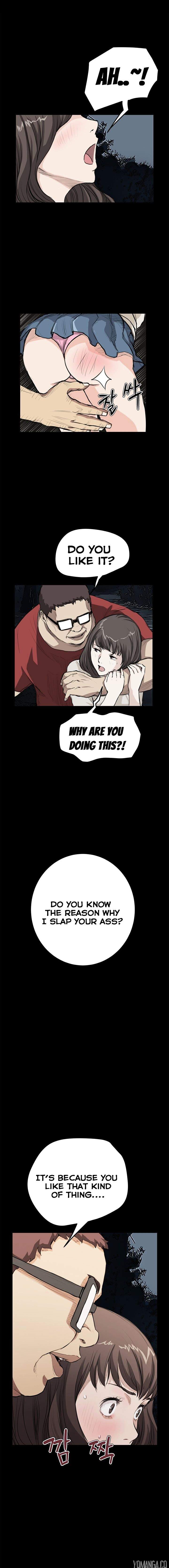 Si-Eun Chapter 19 Page 14