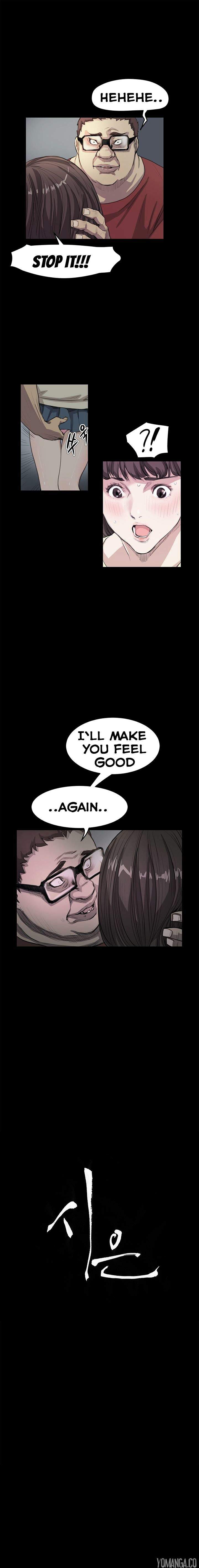 Si-Eun Chapter 19 Page 2
