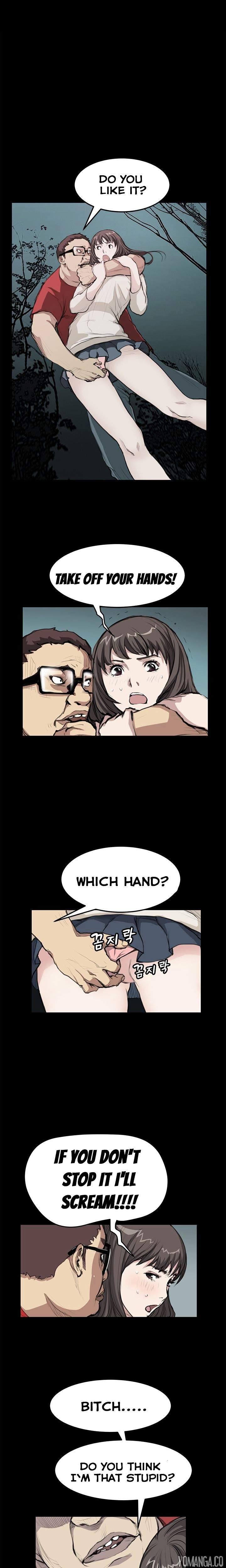 Si-Eun Chapter 19 Page 3