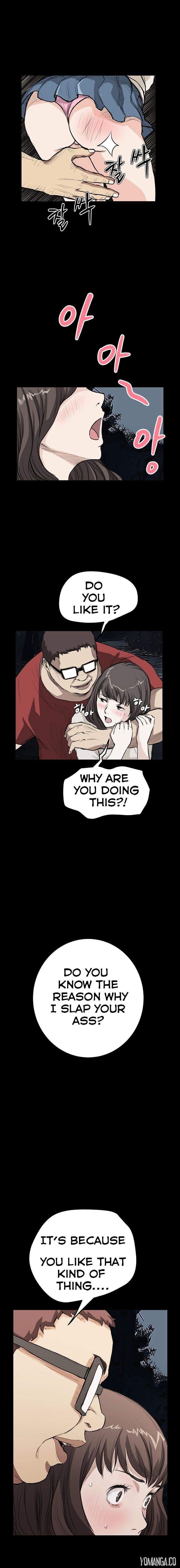 Si-Eun Chapter 20 Page 2