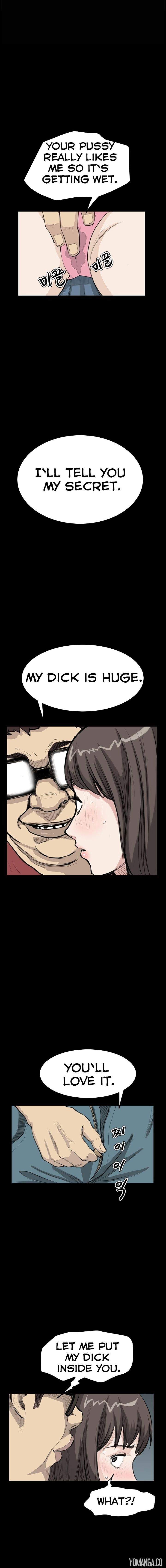 Si-Eun Chapter 20 Page 5