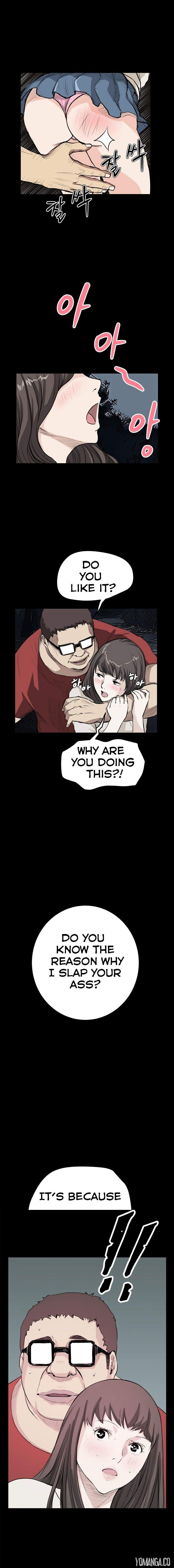 Si-Eun Chapter 21 Page 2