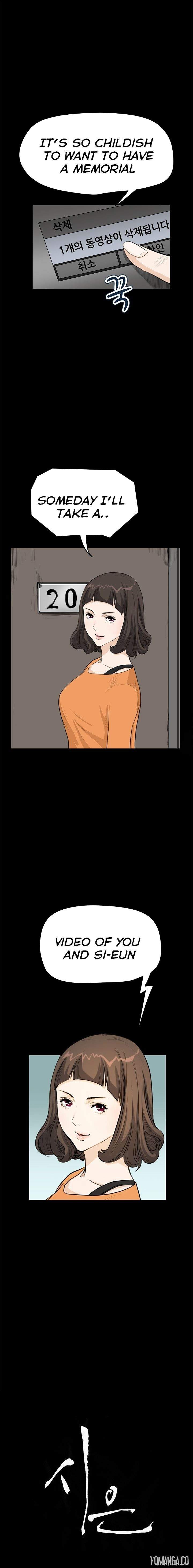 Si-Eun Chapter 22 Page 2