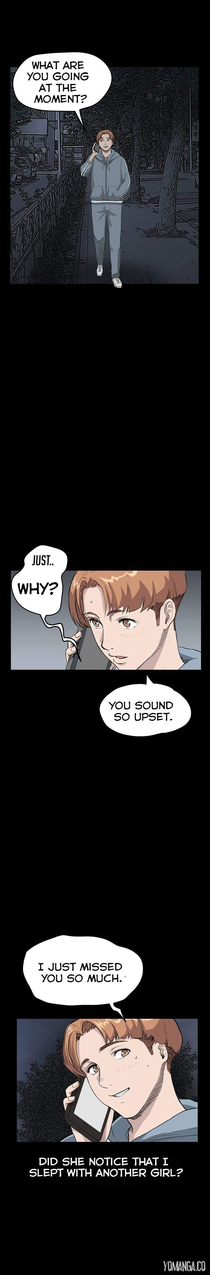 Si-Eun Chapter 22 Page 7