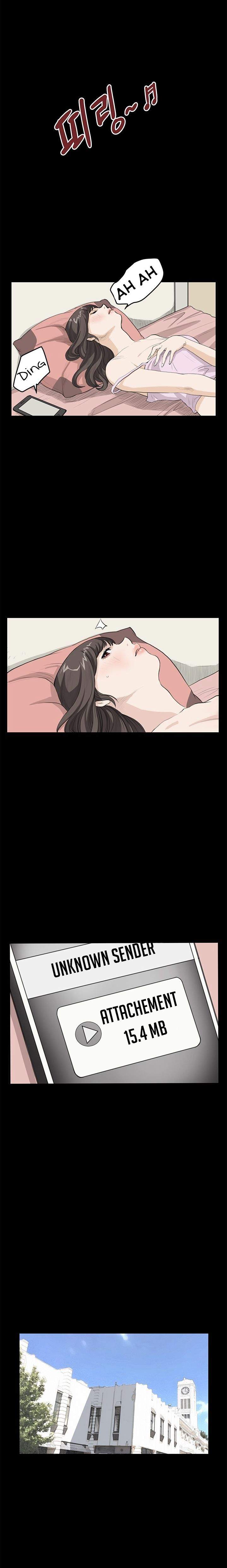 Si-Eun Chapter 23 Page 3