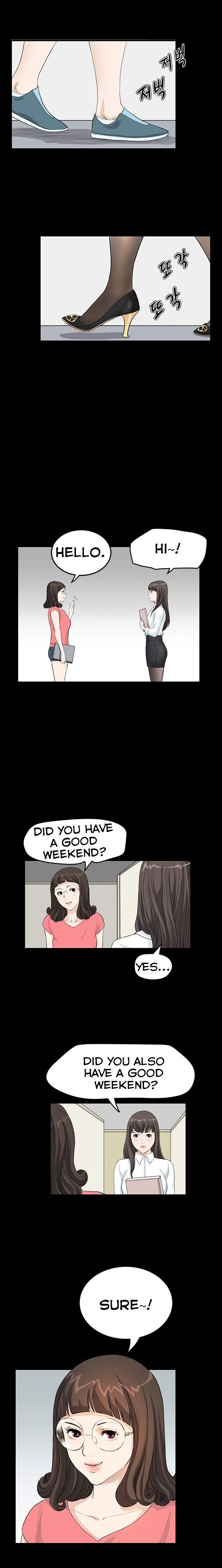 Si-Eun Chapter 23 Page 4