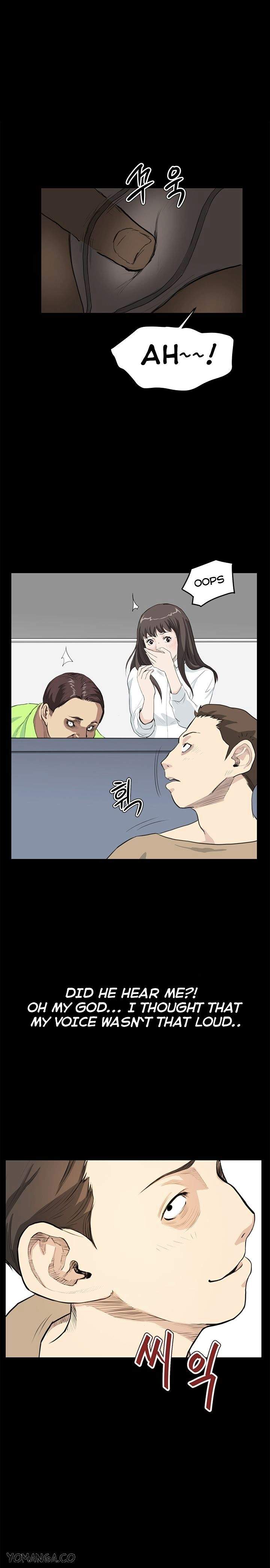 Si-Eun Chapter 24 Page 3