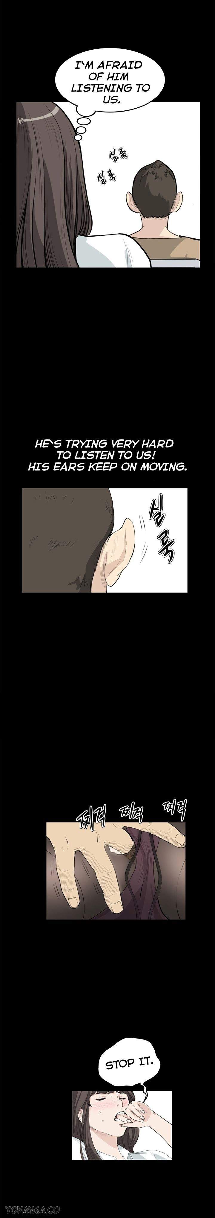 Si-Eun Chapter 24 Page 6
