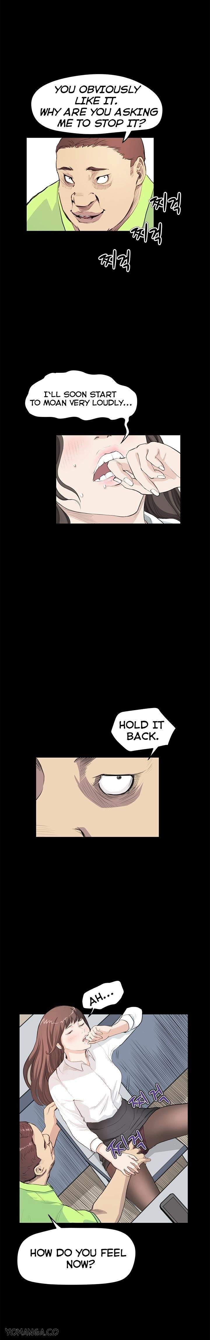 Si-Eun Chapter 24 Page 7