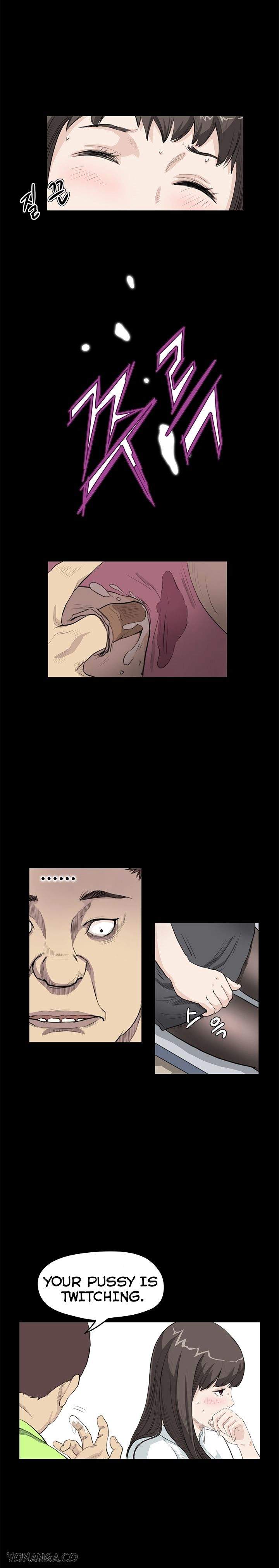 Si-Eun Chapter 24 Page 8