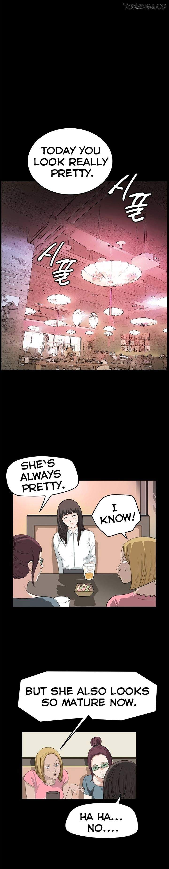 Si-Eun Chapter 25 Page 13
