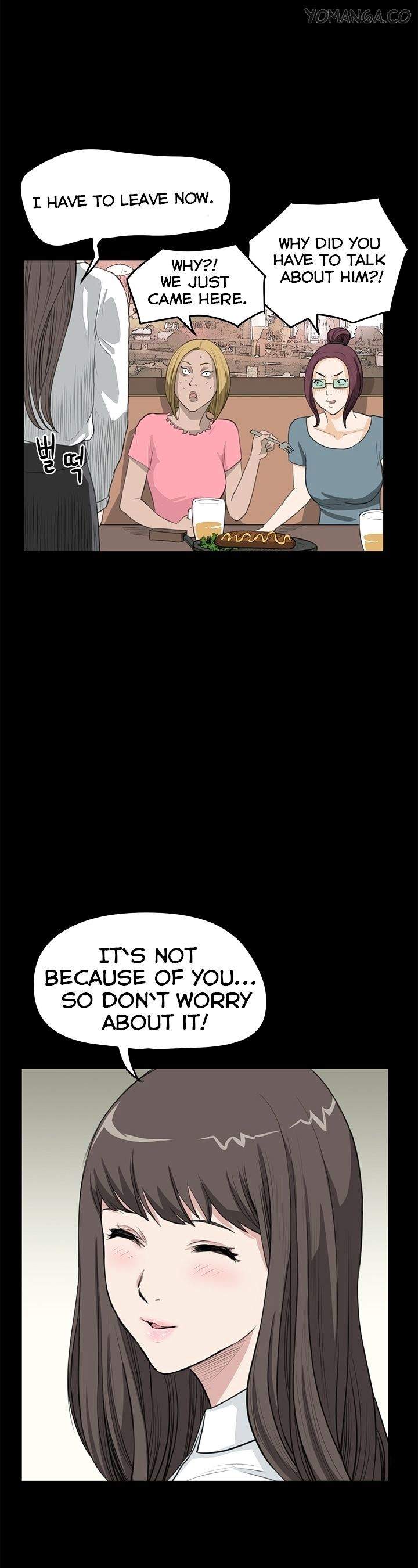 Si-Eun Chapter 25 Page 17