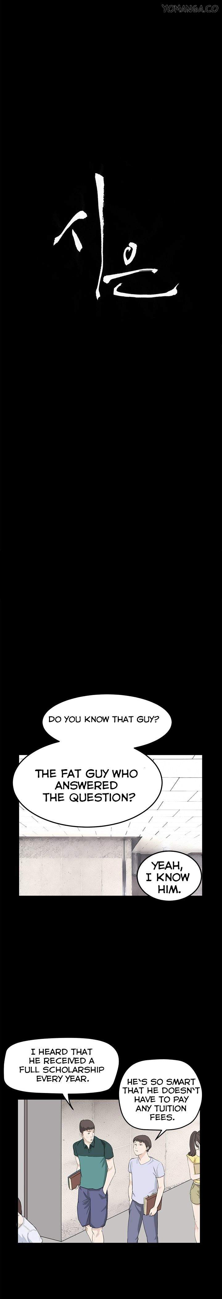 Si-Eun Chapter 25 Page 5