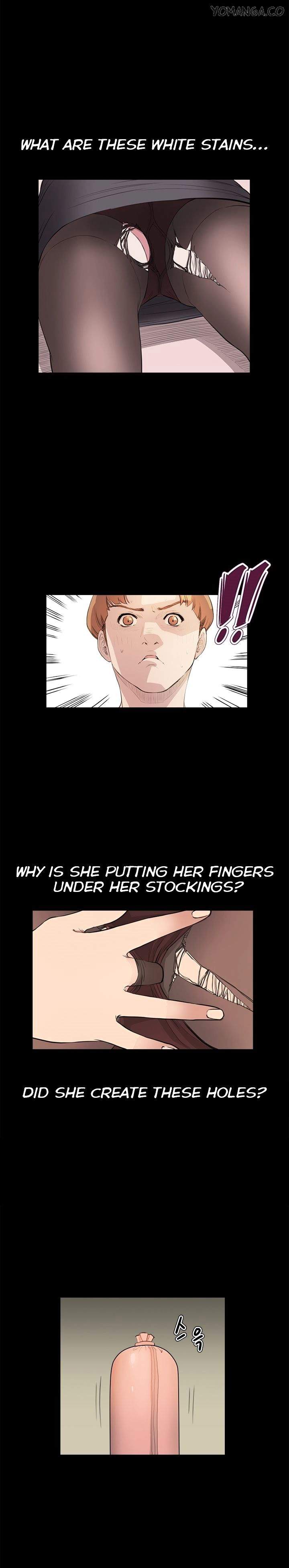 Si-Eun Chapter 26 Page 14