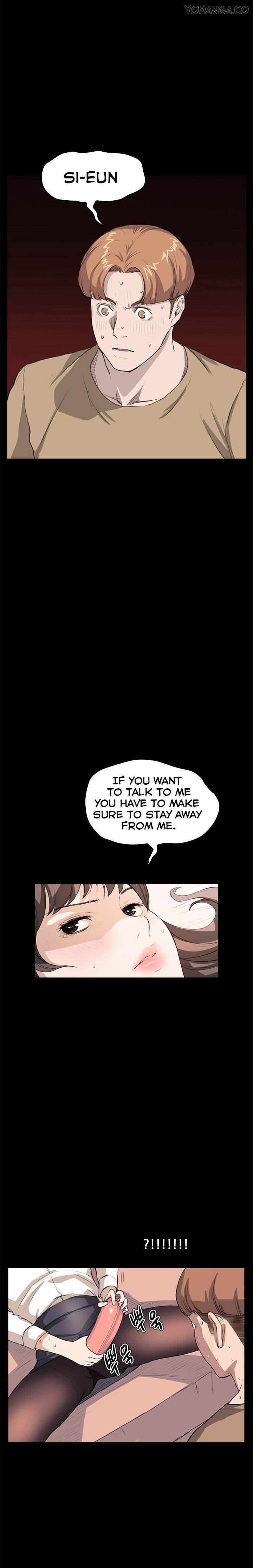Si-Eun Chapter 26 Page 16