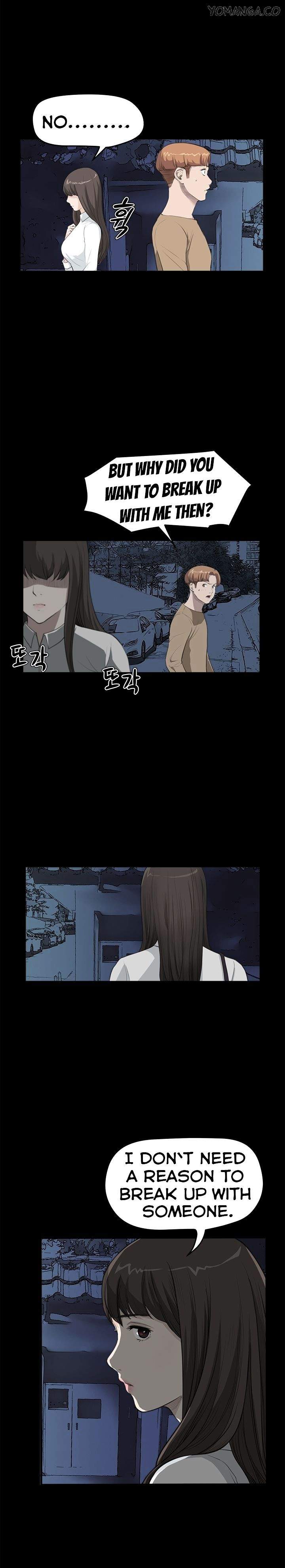 Si-Eun Chapter 26 Page 7