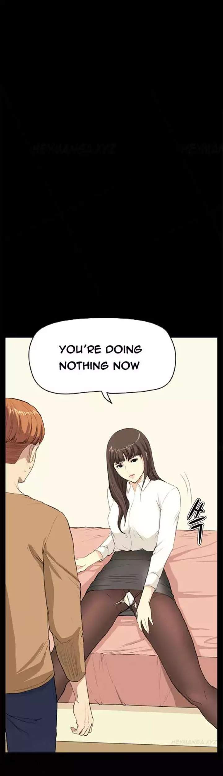 Si-Eun Chapter 27 Page 5