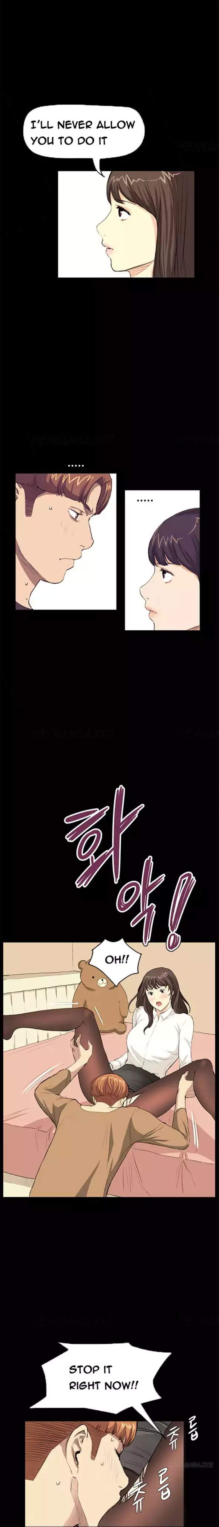 Si-Eun Chapter 27 Page 7