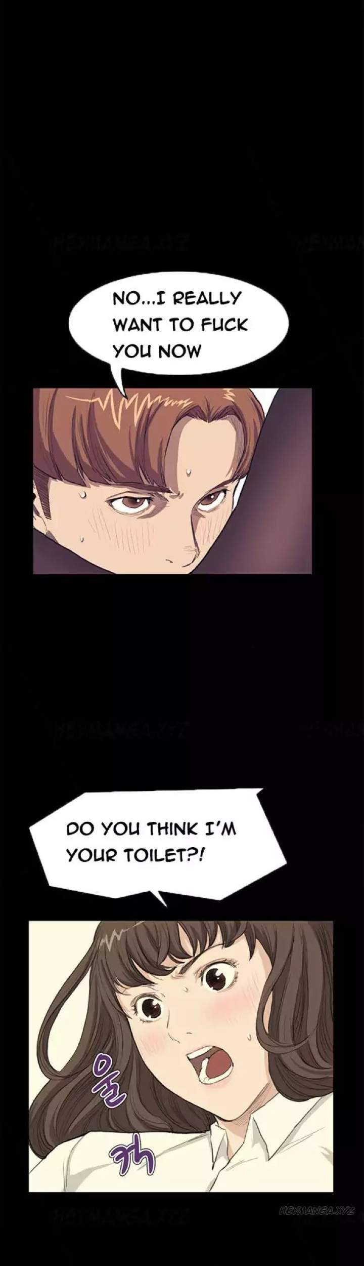 Si-Eun Chapter 27 Page 8