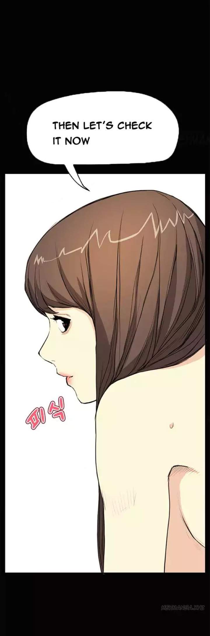 Si-Eun Chapter 28 Page 17