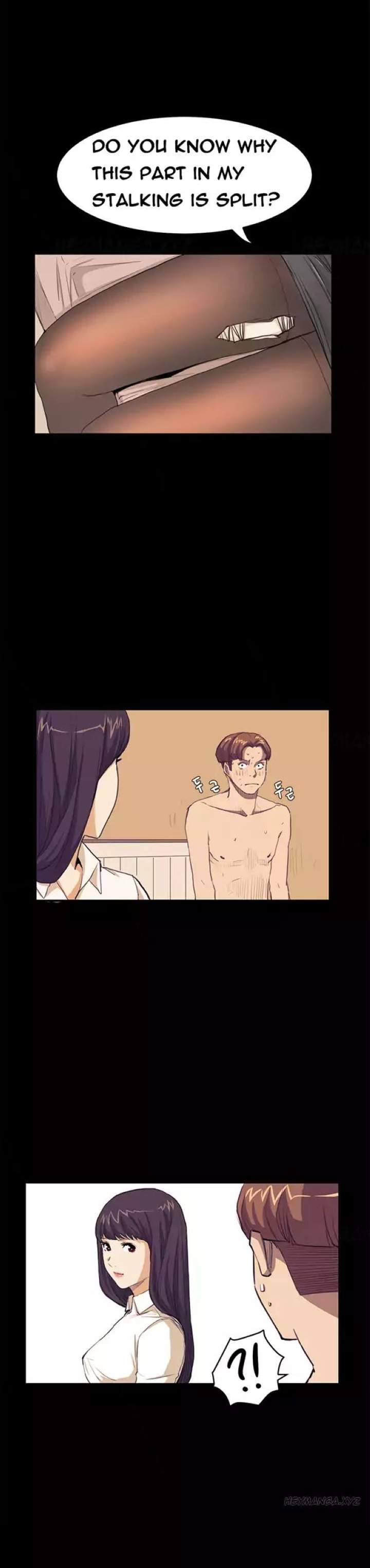 Si-Eun Chapter 28 Page 8