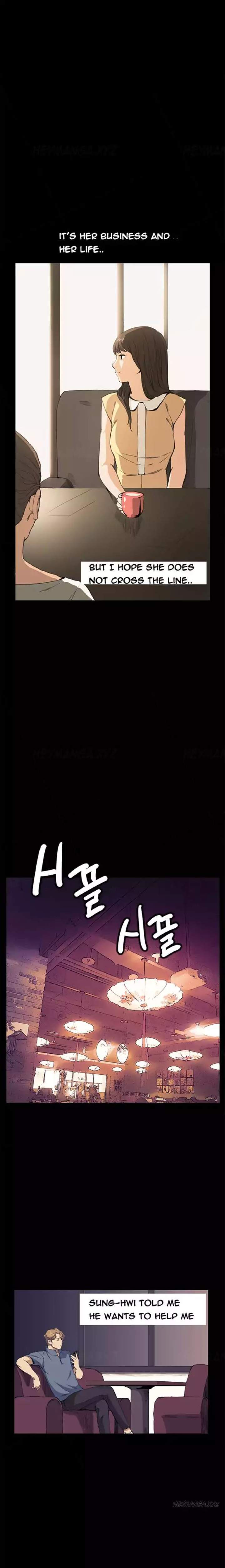 Si-Eun Chapter 29 Page 14