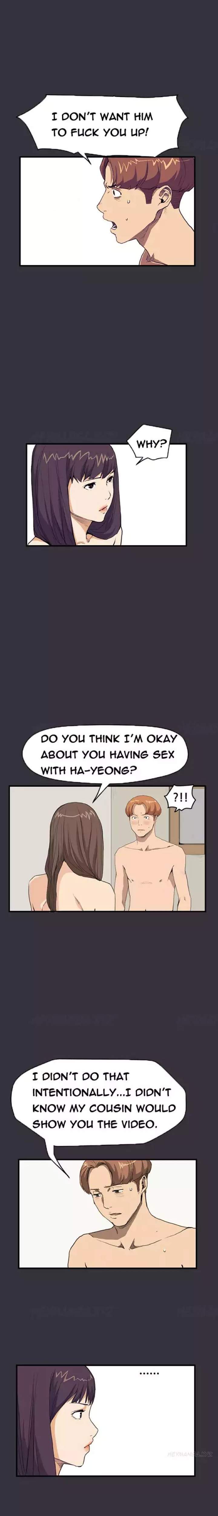 Si-Eun Chapter 29 Page 4