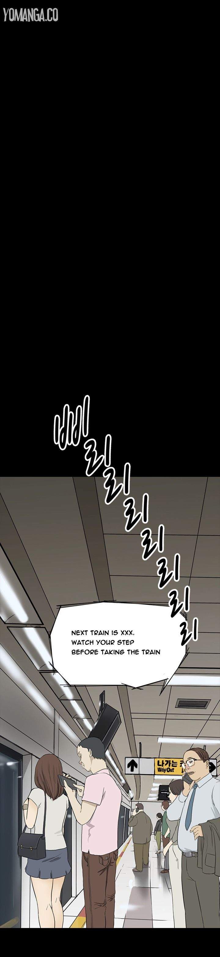 Si-Eun Chapter 3 Page 8
