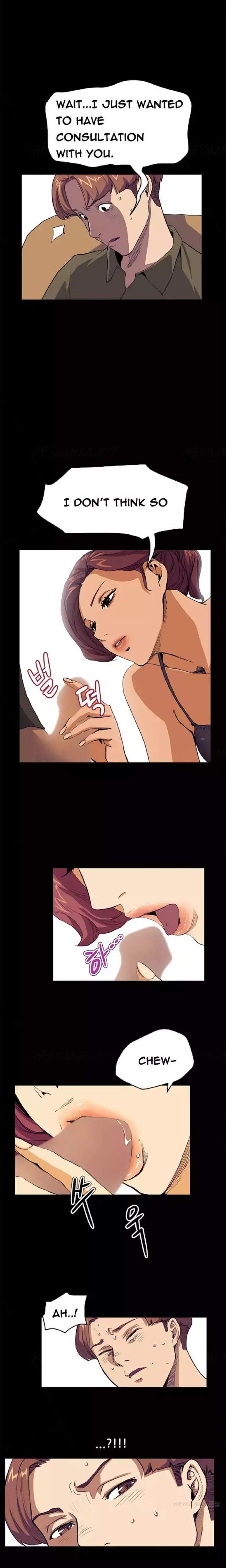 Si-Eun Chapter 30 Page 13