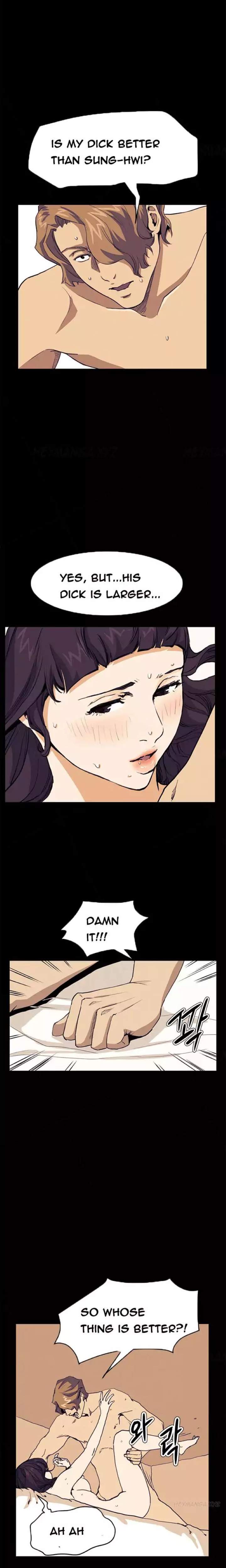 Si-Eun Chapter 31 Page 13
